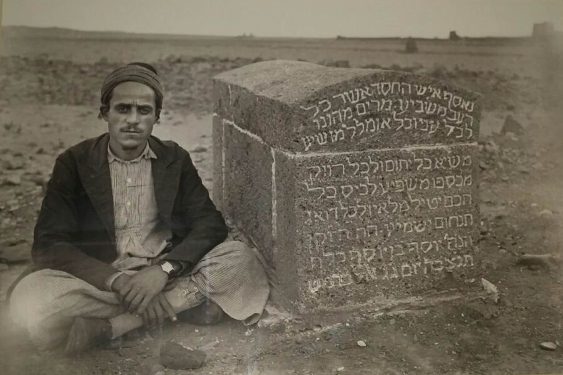 חייבי_1 תמונה עתיקה - בית מורשת